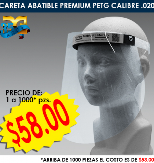 CARETA PREMIUM
